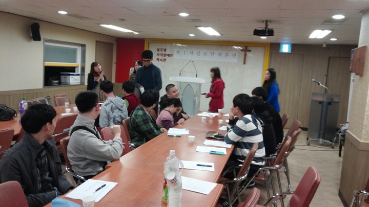 고용지원센터 1차 진로탐색훈련 썸네일