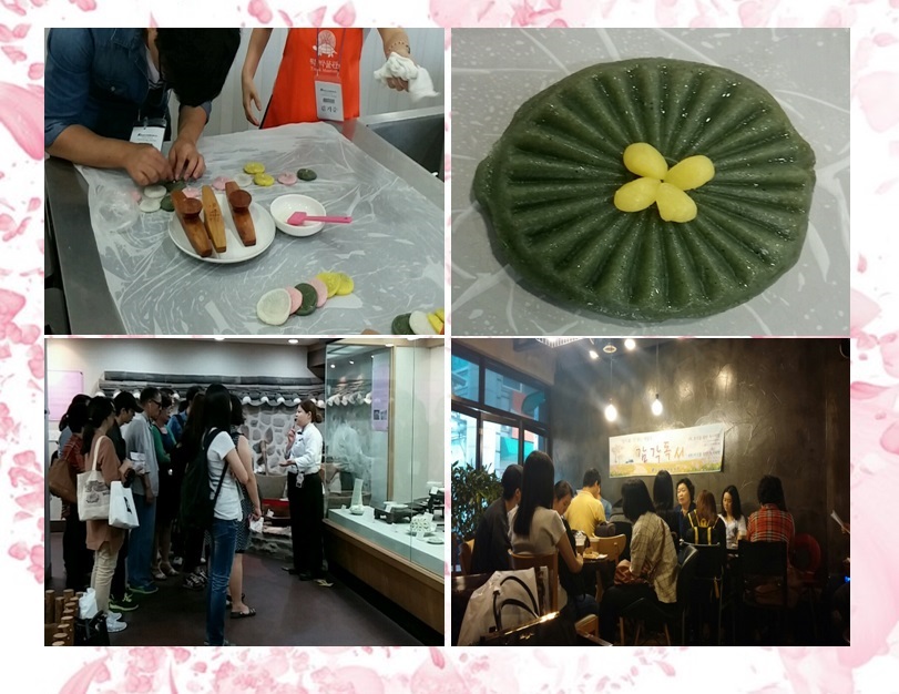 2014년 제4차 감각독서-미각편 썸네일