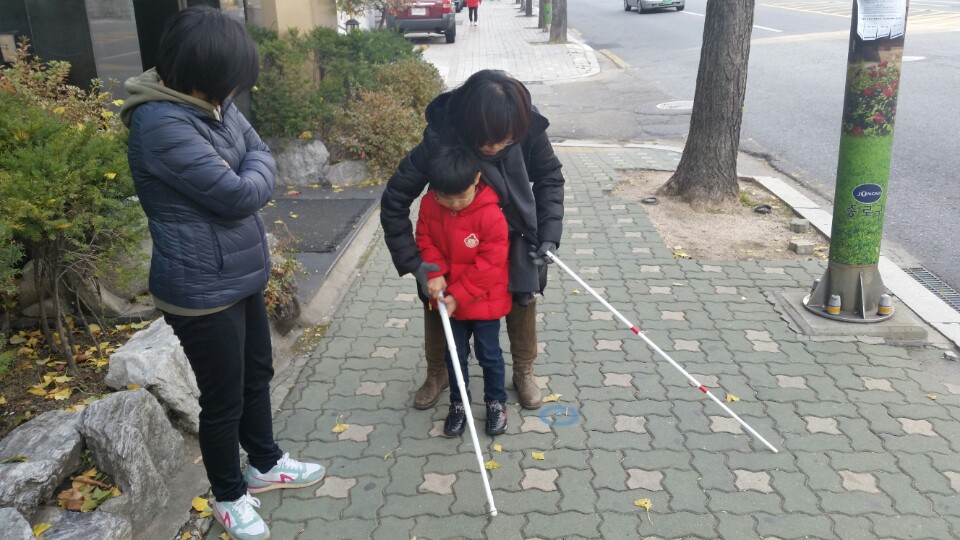 시각장애유아전이교육 보행교육 특강 썸네일