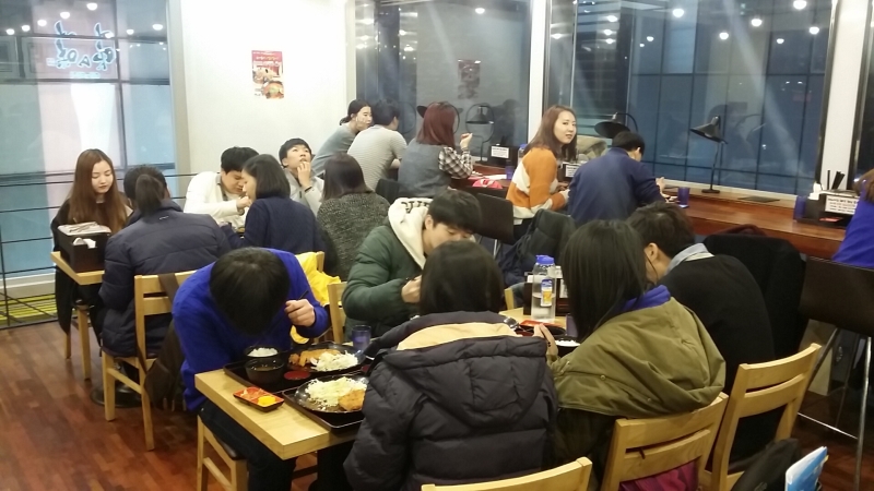 하반기 시각장애청소년 체험학습 썸네일