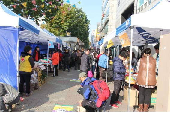 하반기 사랑나눔 바자회 실시 썸네일