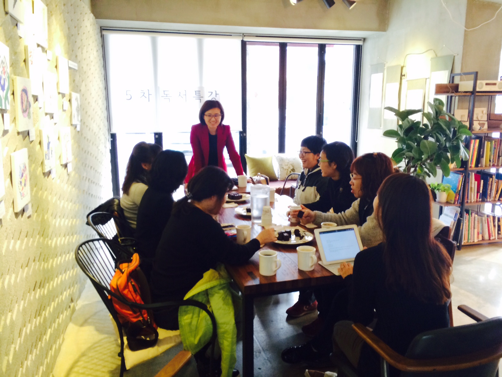 독서특강 5차  썸네일