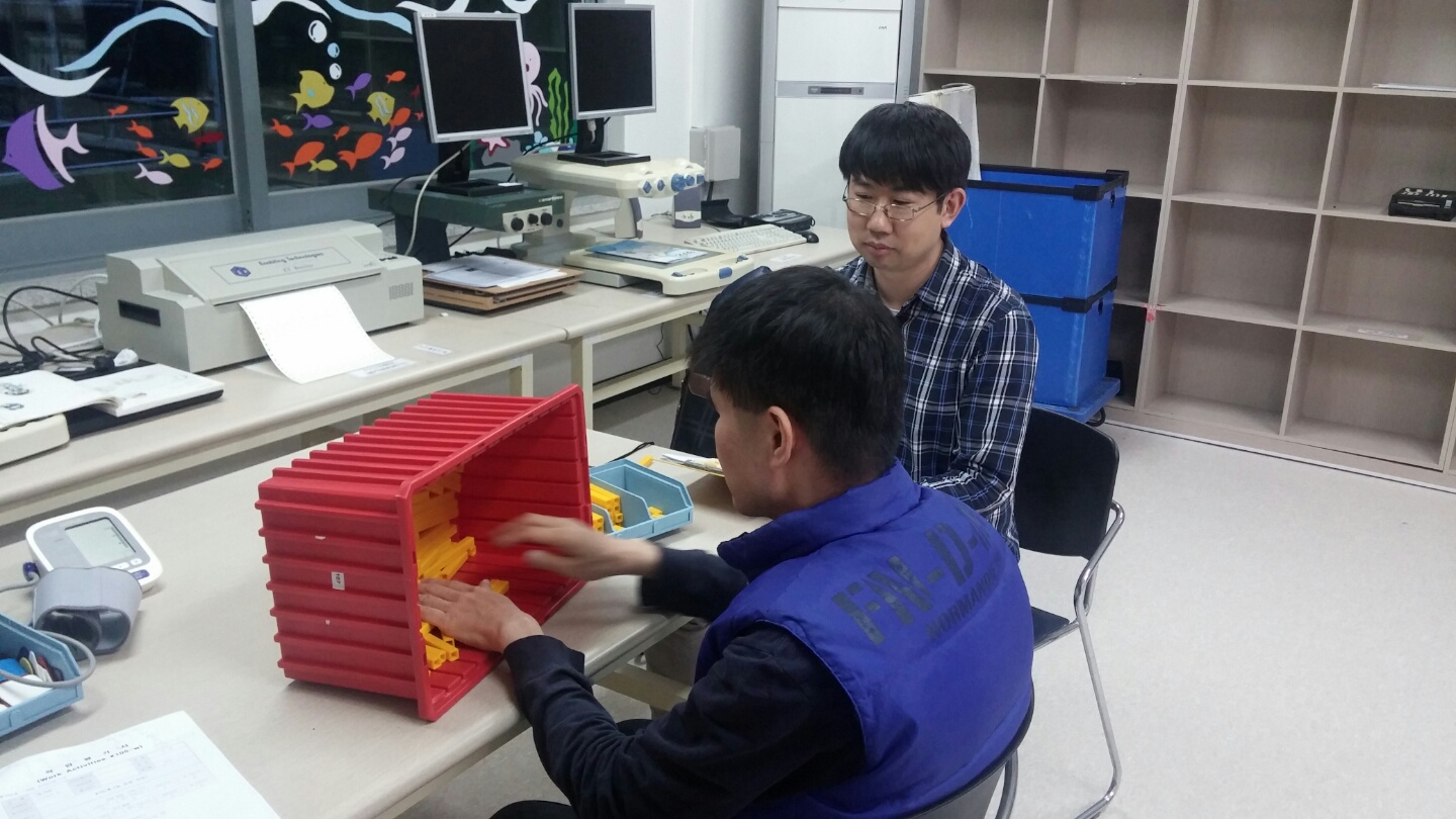 여주 라파엘의 집 직업재활센터 이동 직업평가 썸네일