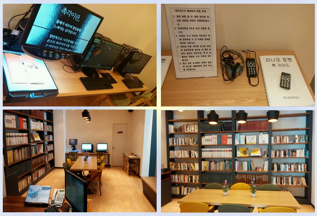 1층 북카페 열람실 썸네일