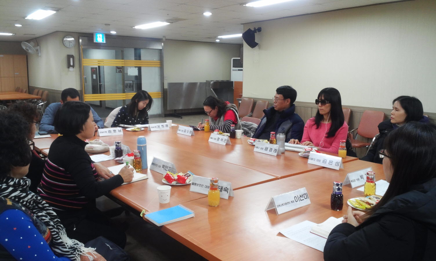 2014년 활동지원사업 3자대표 간담회 썸네일