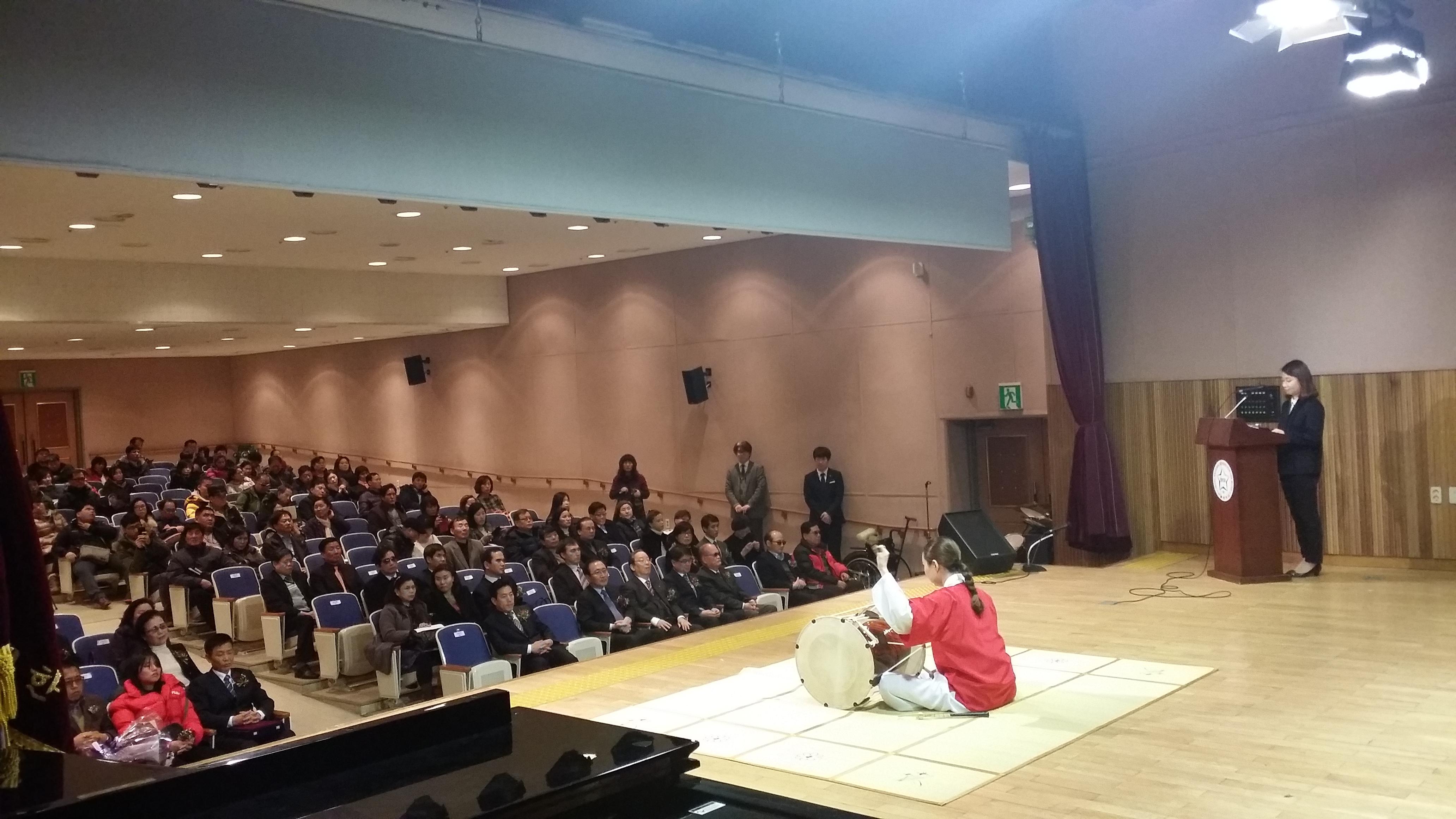 관현맹인전통예술단 대한안마사협회 창립44주년 기념 초청공연 썸네일