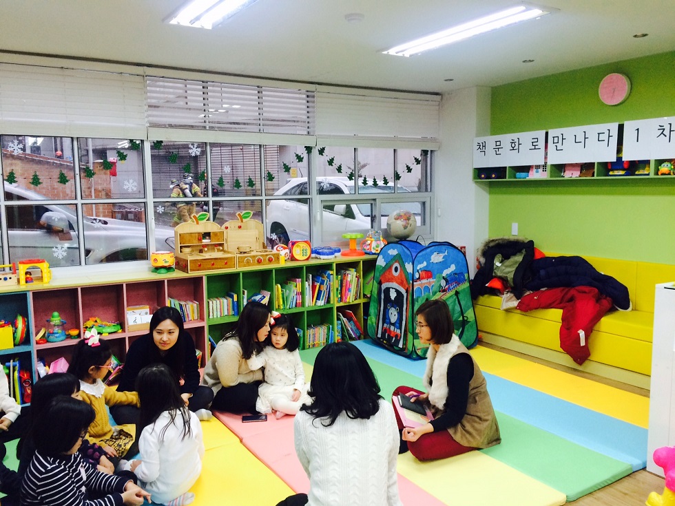 책, 문화로 만나다 썸네일