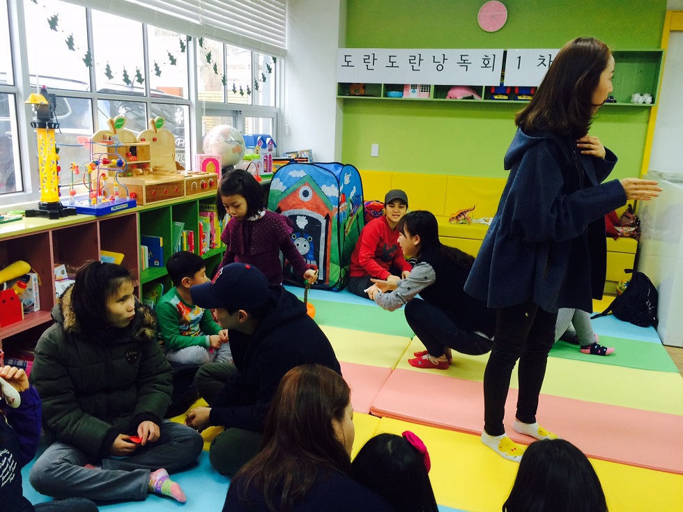 도란도란낭독회 1차 썸네일