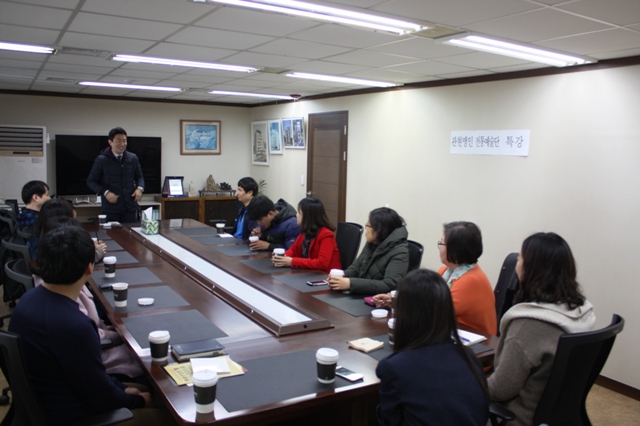 관현맹인전통예술단 특강 썸네일