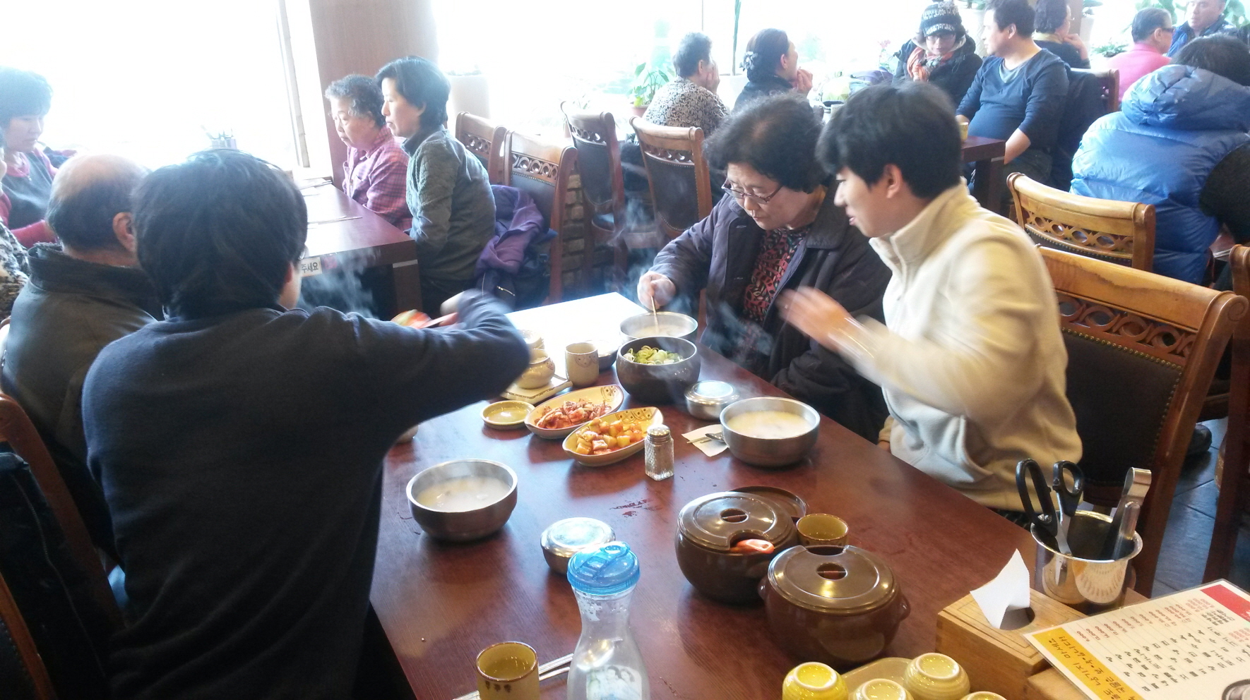 재가시각장애인 1차 야외나들이  썸네일