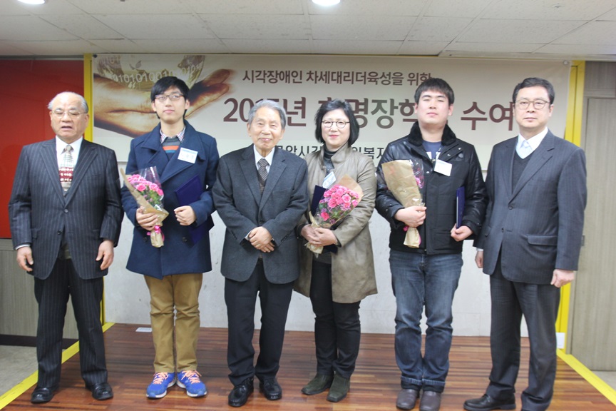 2015년 상반기 효명장학금 수여식 썸네일