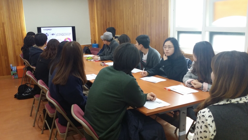 청소년 희망나눔교실 사전교육 썸네일