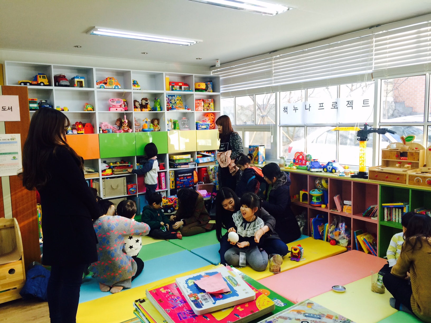 도란도란낭독회 3차 썸네일