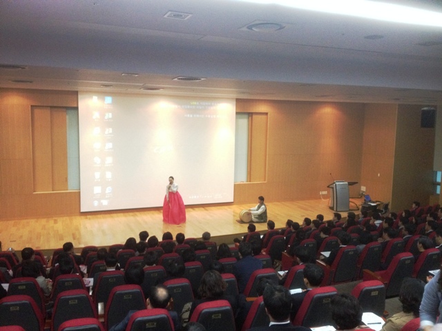 [관현맹인전통예술단] 우리은행 동작관악 연합본부 세미나 초청공연 썸네일