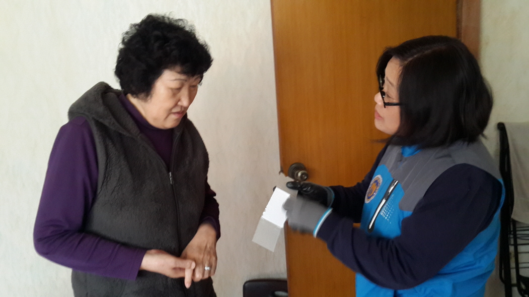 2015년 KT&G복지재단 1차 방역 썸네일