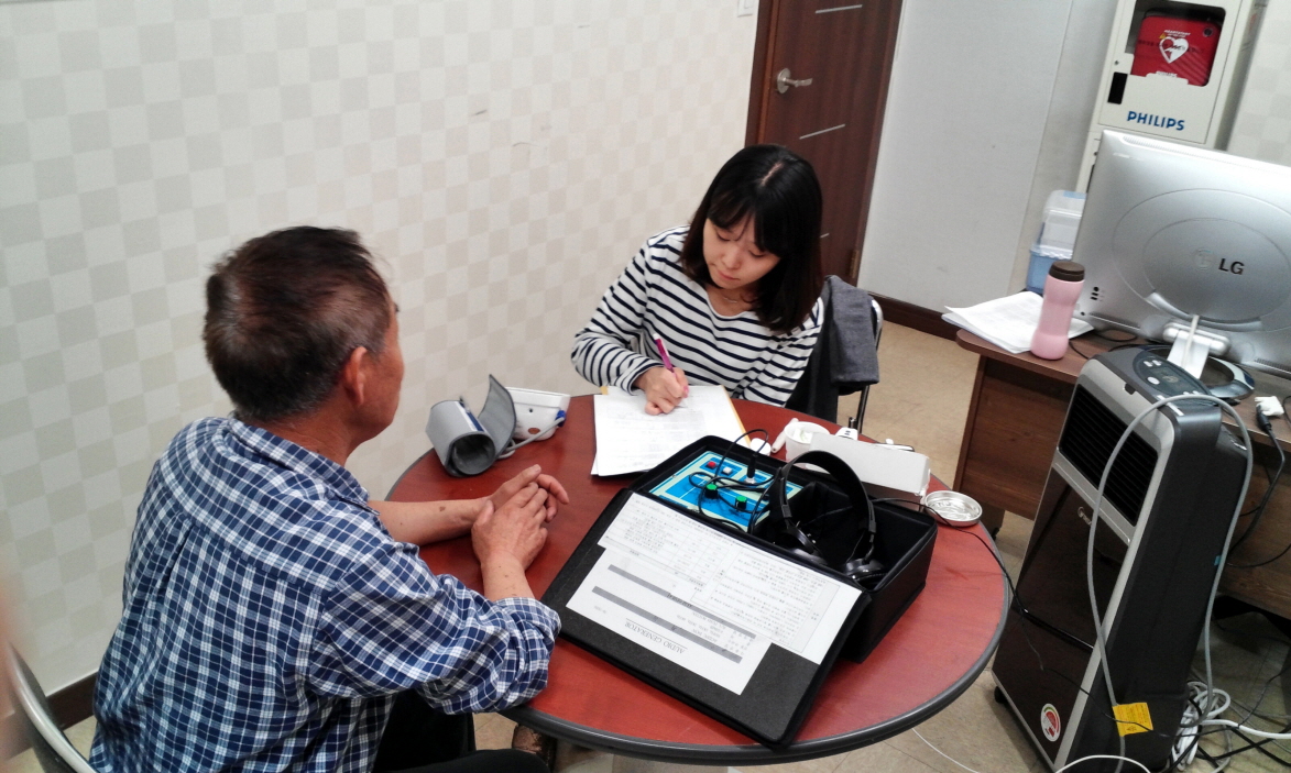 울산, 경북 안마수련원 이동 직업평가 썸네일