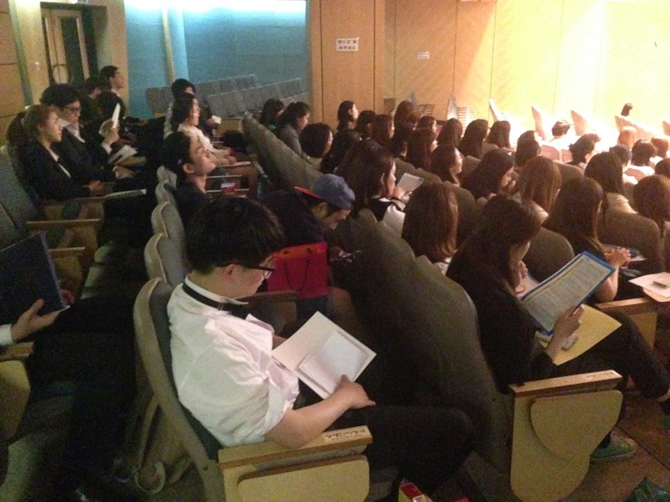 음악점역교정사양성교육(서울장신대학교) 썸네일