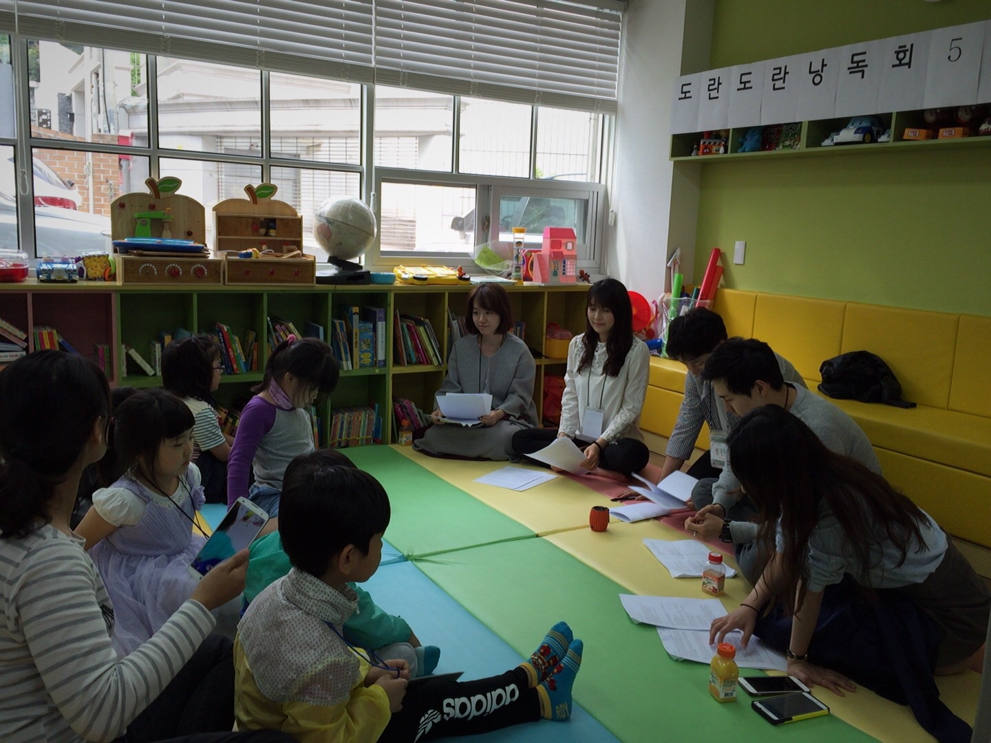 도란도란 낭독회 5차 썸네일