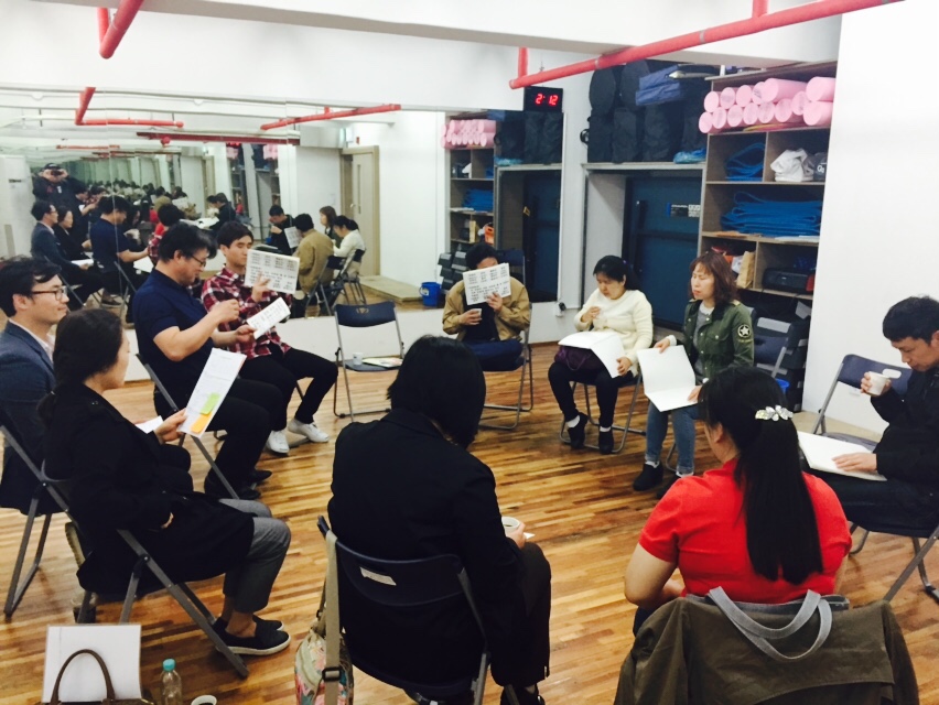 실로암 연극교실 썸네일