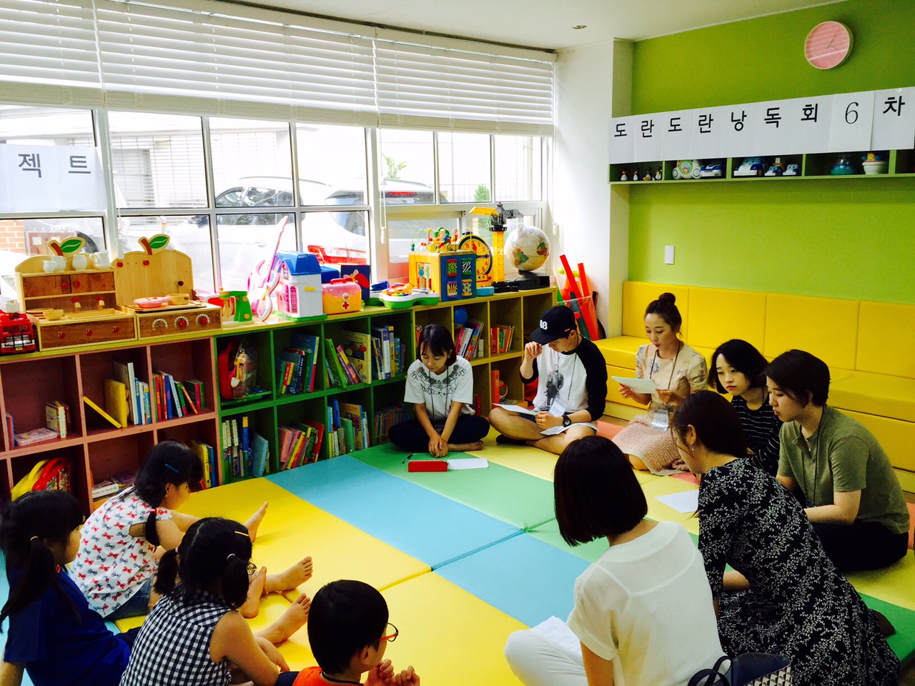 도란도란 낭독회 6차 썸네일