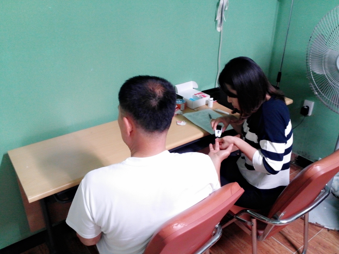 경남 안마수련원 이동 직업평가 썸네일