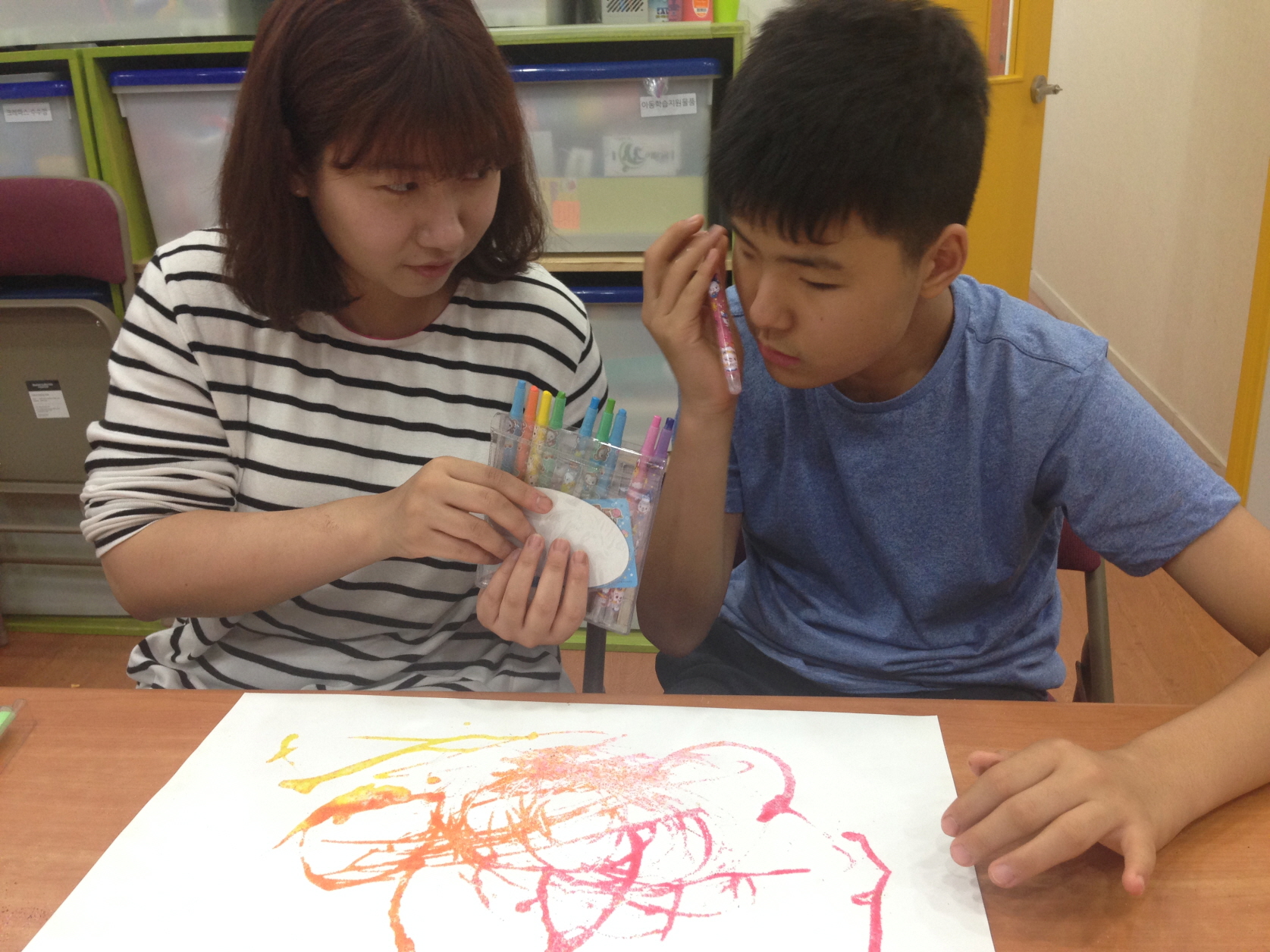 심리정서지원 7회차 주말프로그램  썸네일