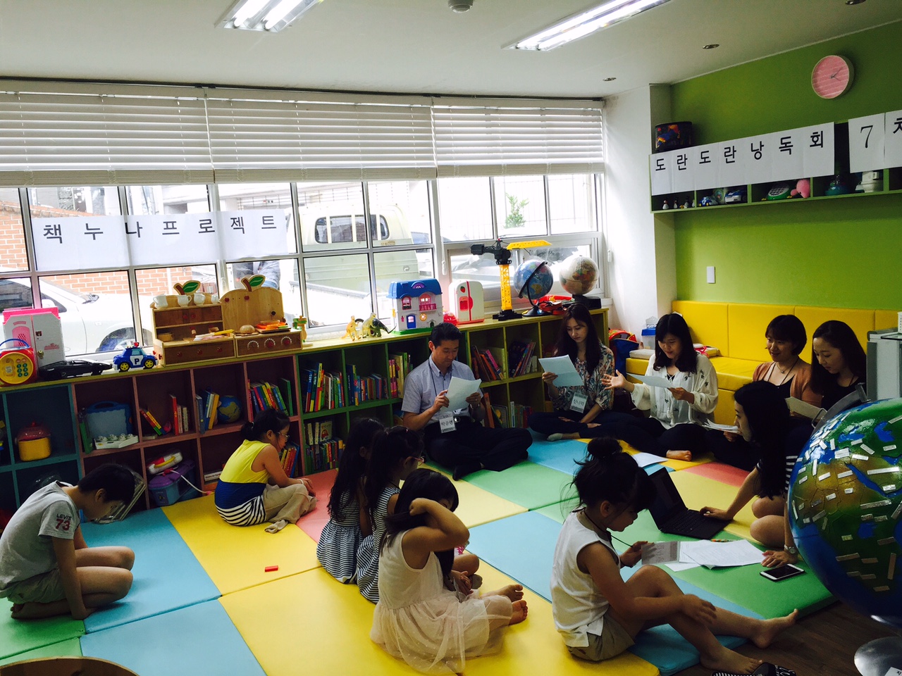 도란도란 낭독회 7차 썸네일