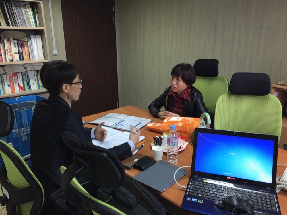 2015년 금융상담 썸네일