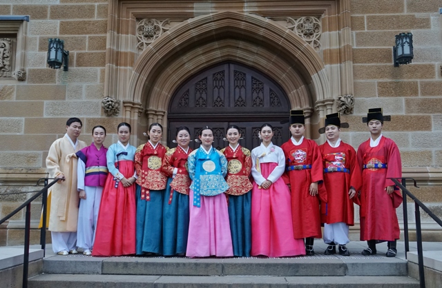 [관현맹인전통예술단] 시드니대학 공연 썸네일
