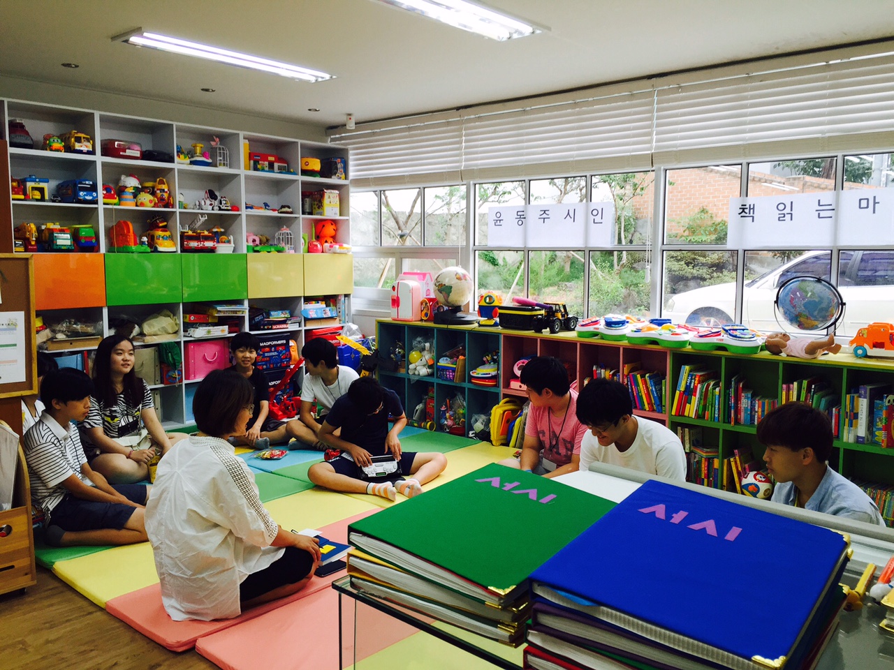 책읽는 마을 썸네일