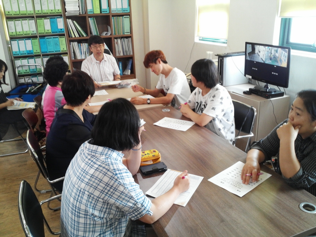 충북 광화원 제안원 이동 직업평가 실시 썸네일