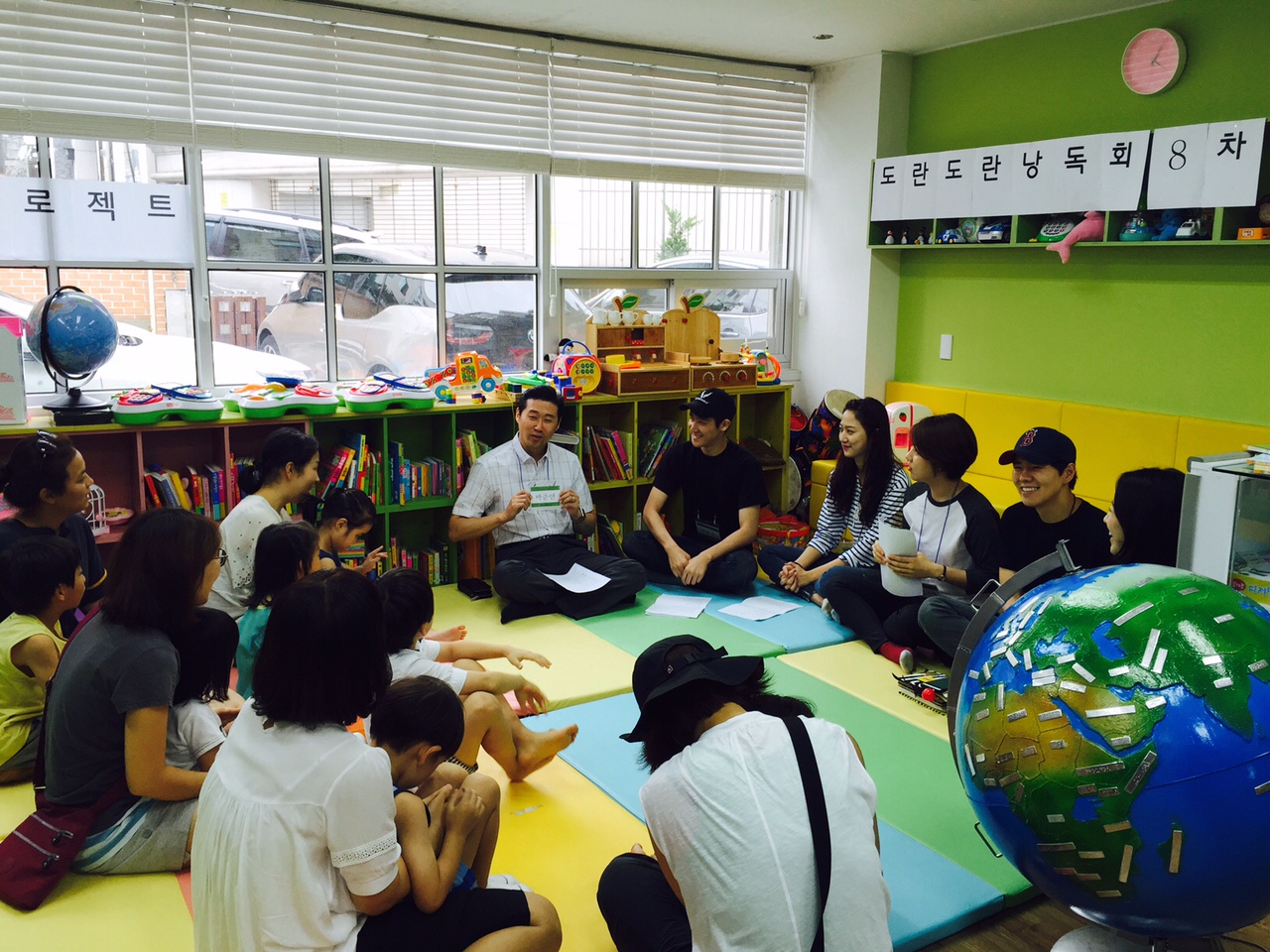 도란도란낭독회 8차 썸네일