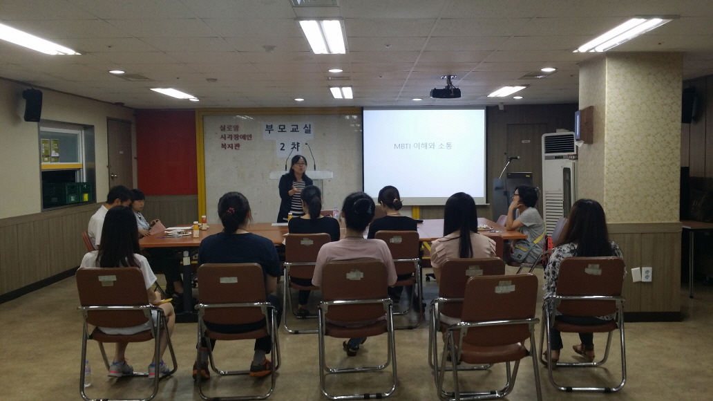 맘파워 프로젝트 맘(mom)편한 세상-SeasonⅡ 