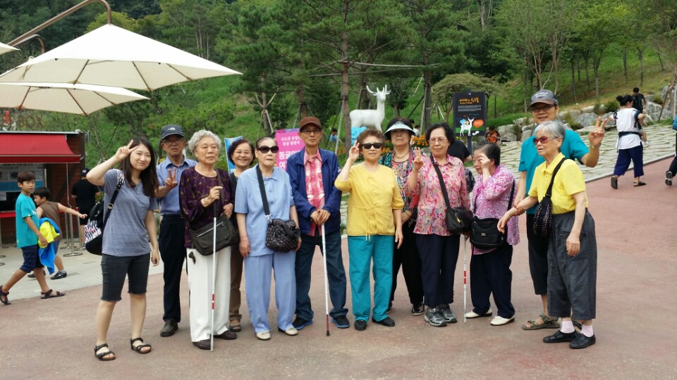 주간보호센터 야외나들이 썸네일