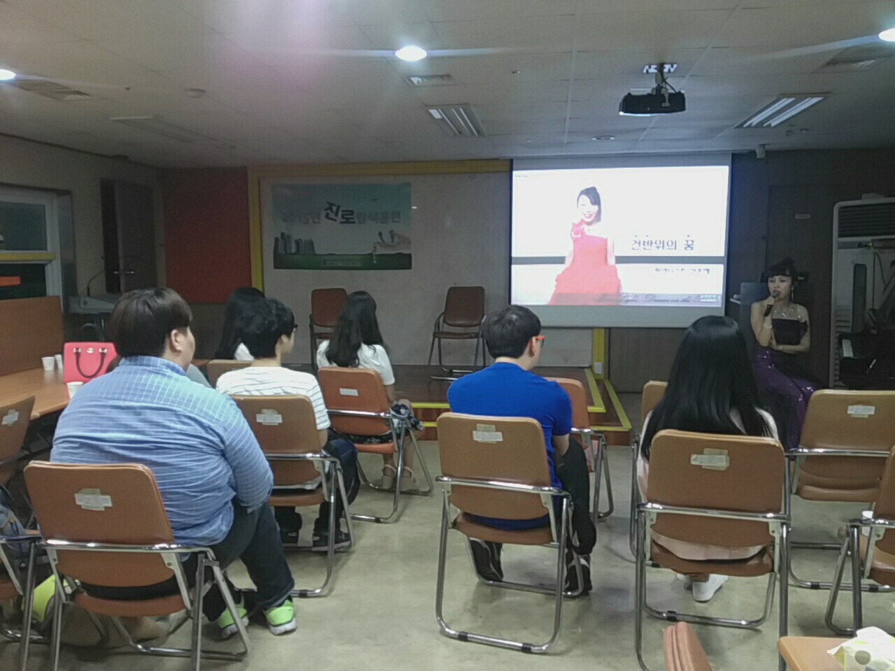 2015년 제3차 진로탐색훈련 썸네일