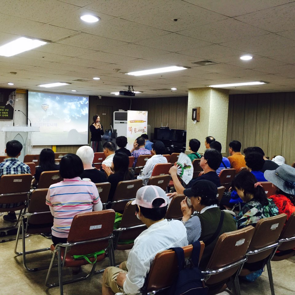 제1차 북콘서트 썸네일