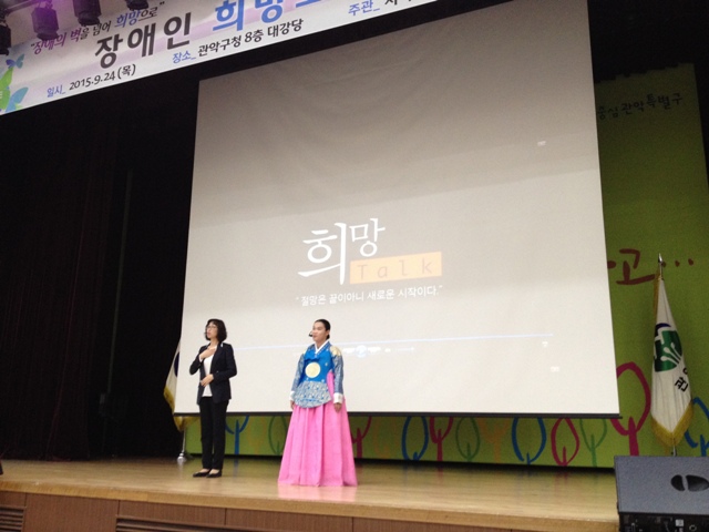 [관현맹인전통예술단] 