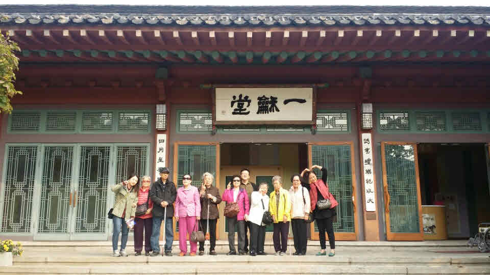 주간보호센터 문화공연관람 썸네일