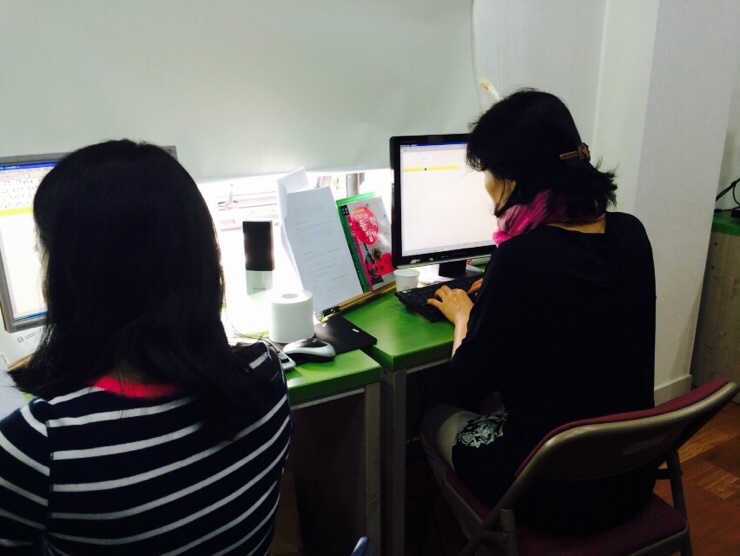 청운중 어머니와 함께하는 학부모 점자교실 초급반 썸네일