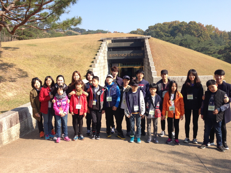 아동학습지원프로그램 살아숨쉬는역사이야기 - 공주 썸네일