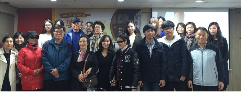 제2차 북콘서트 썸네일