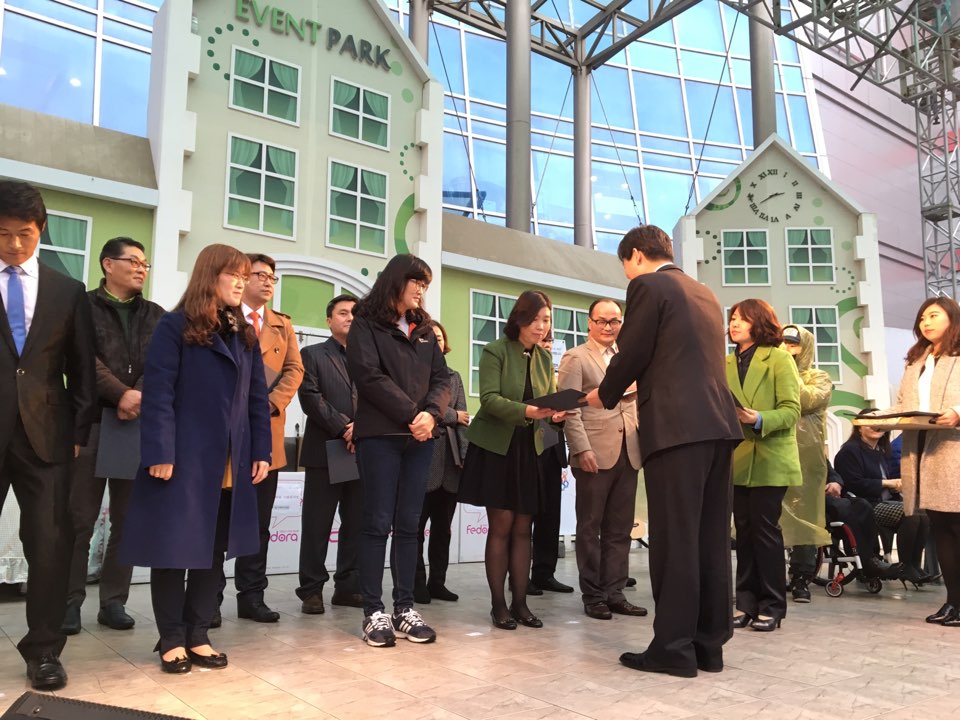 조미경 부장, 서울특별시장상 수상 썸네일