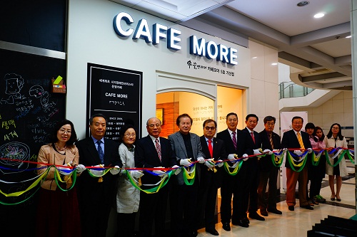 카페모아 가산점 오픈 썸네일