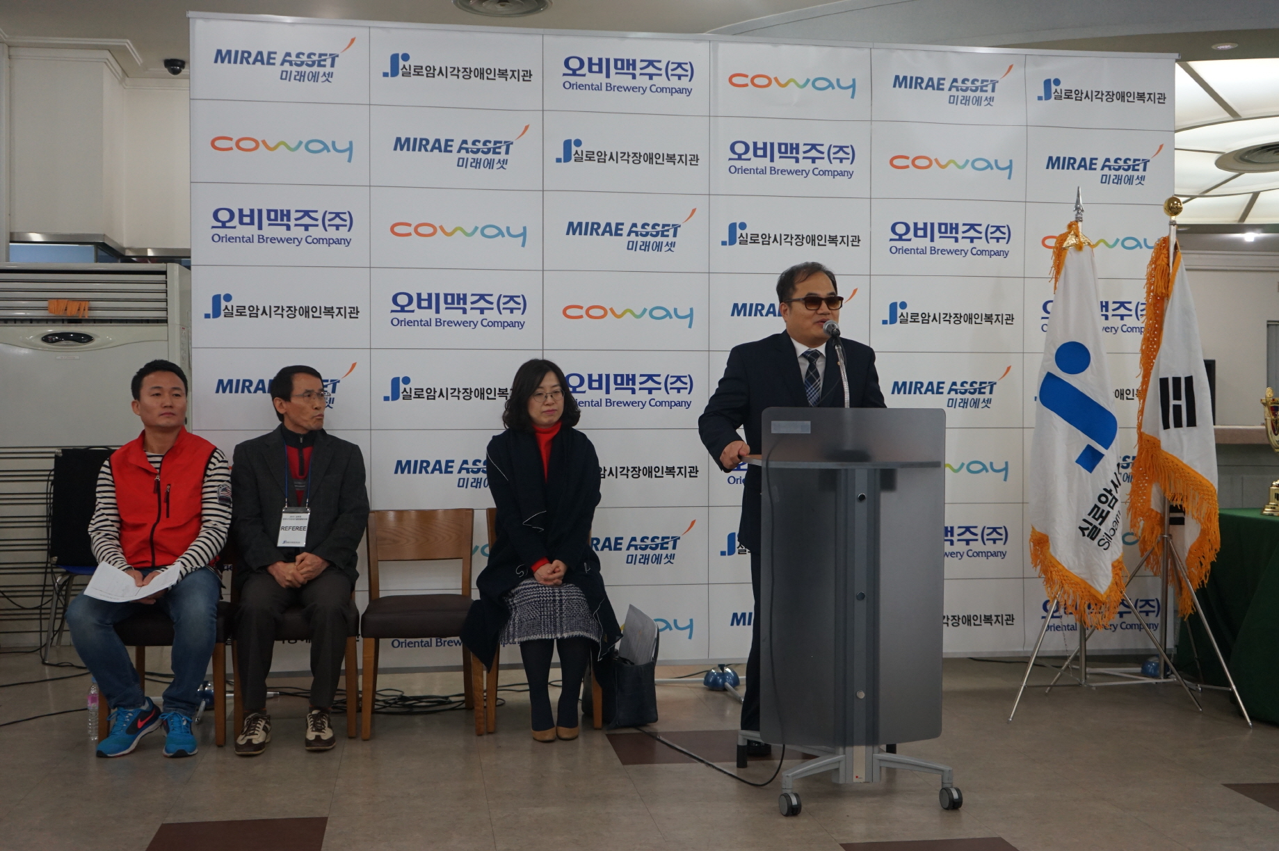 2015 실로암 전국시각장애인 볼링클럽대회 개최 썸네일