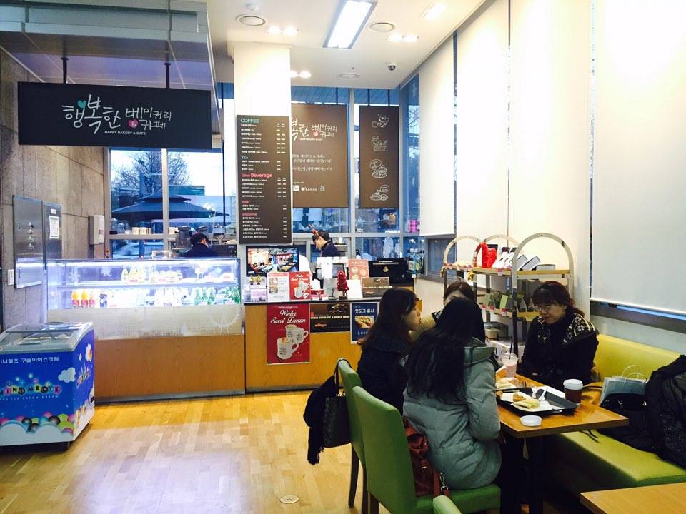 제60차 취업자간담회 진행 썸네일