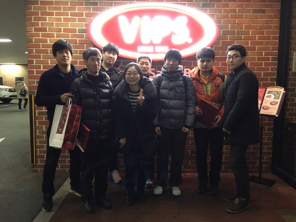 2015년 실로암배움울타리 거주인 송년회 썸네일