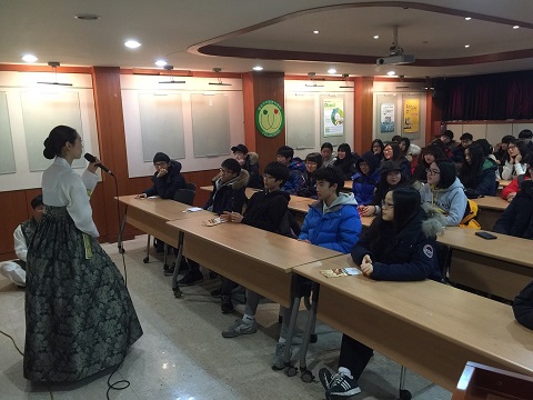 [관현맹인전통예술단공연] 