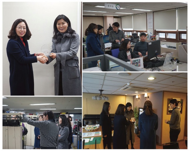 [감사패 전달식]성주재단 썸네일