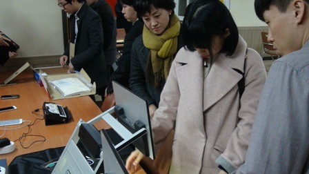 2016년도 상반기 보조공학기기 대여식 썸네일