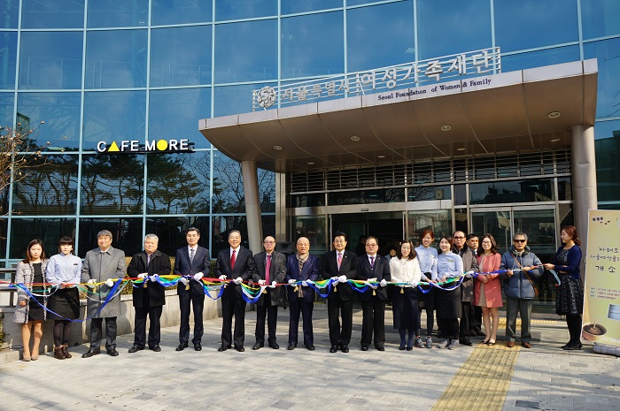 카페모아 6호점  썸네일